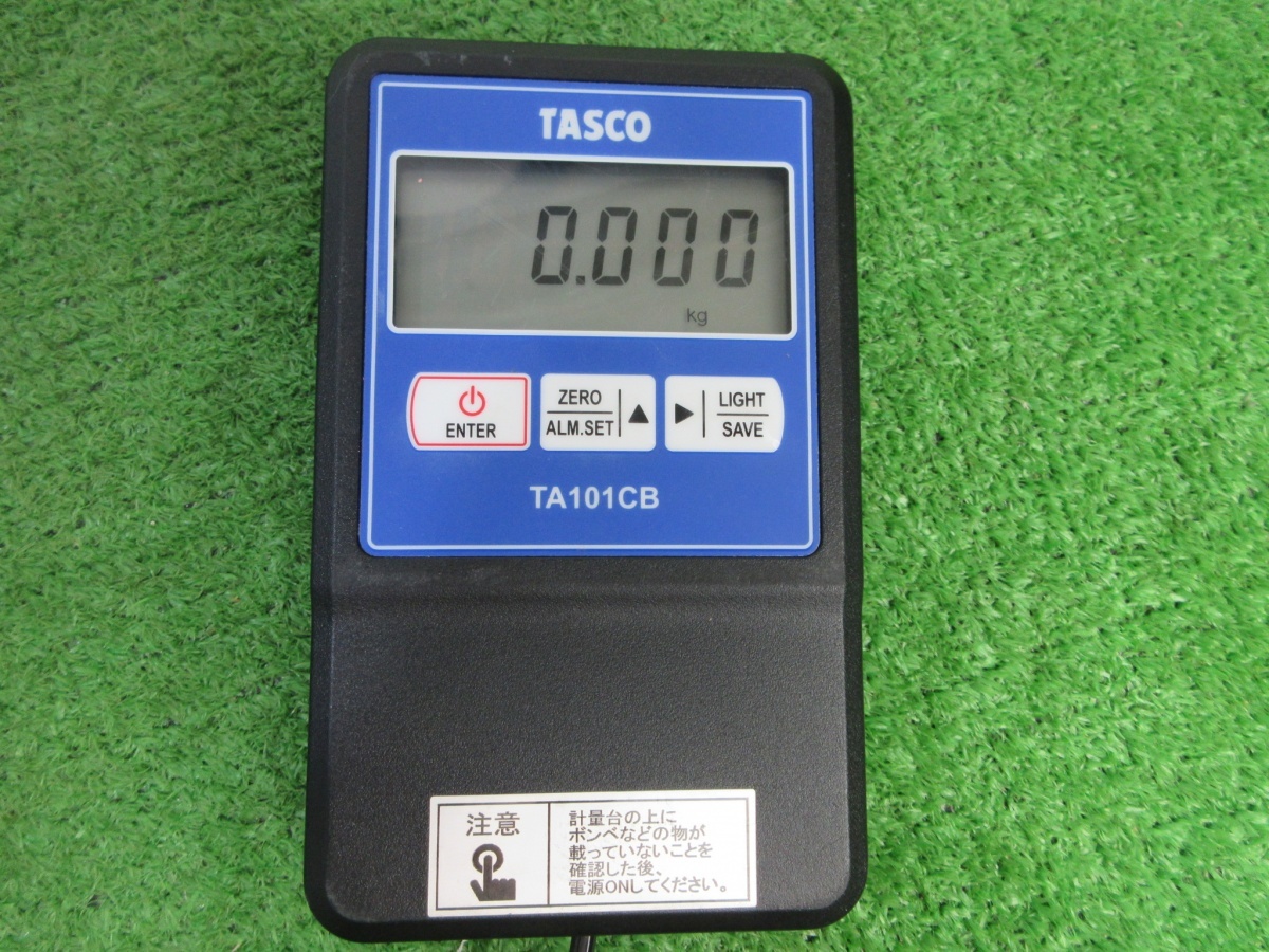 訳アリ品【 TASCO / タスコ 】 TA101CB 高精度エレクトロニックチャージャー_画像4