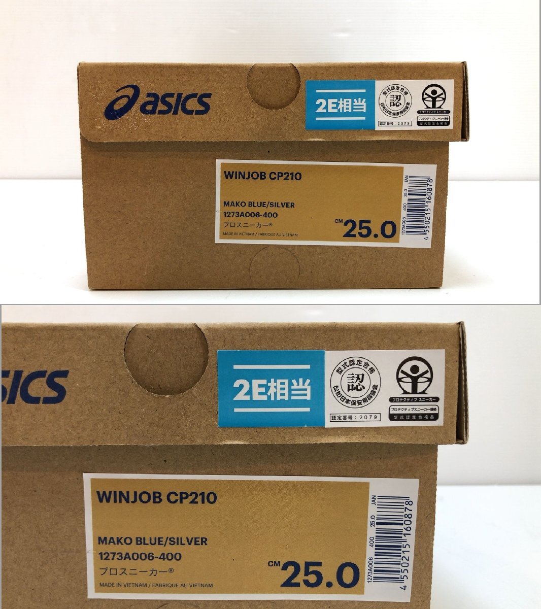  unused goods! Asics 25cm safety shoes Pro sneakers 2E corresponding WINJOB wing jobCP210 asics Pro tech tib sneakers 