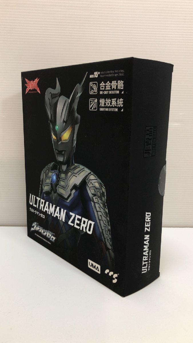 送料無料特集 | 激安の新品・型落ち・アウトレット Yahoo!オークション フィギュア ウルトラマンゼロ 未開封品 - その他