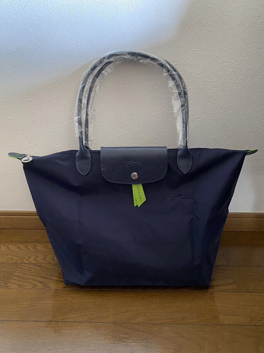 【新品】ロンシャン LONGCHAMP ル プリアージュ グリーン L ショルダーバッグ　ネイビー- リサイクルキャンバス_画像1