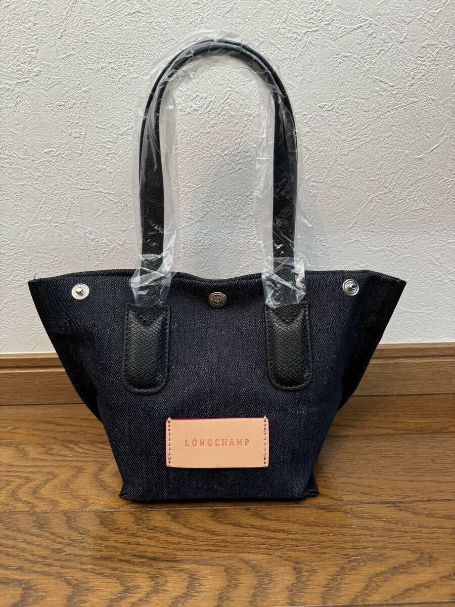 【新品】ロンシャン LONGCHAMP ESSENTIAL XS ショッピングバッグ デニム - キャンバス _画像2