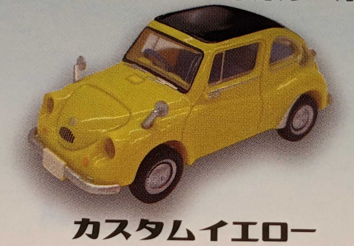 スバル360 26R　カスタムイエロー　1/64　トイズキャビン　ガチャ　ガチャガチャ　_画像5