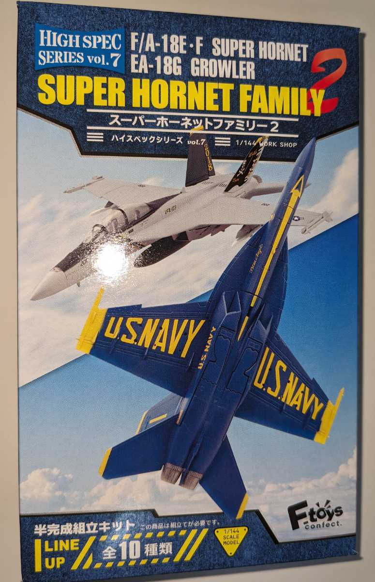 H.F/A-18F 第154戦闘攻撃飛行隊「ブラックナイツ」CAG機 2016 スーパーホーネットファミリー2 1/144 ハイスペックシリーズVol.7 F-toysの画像4