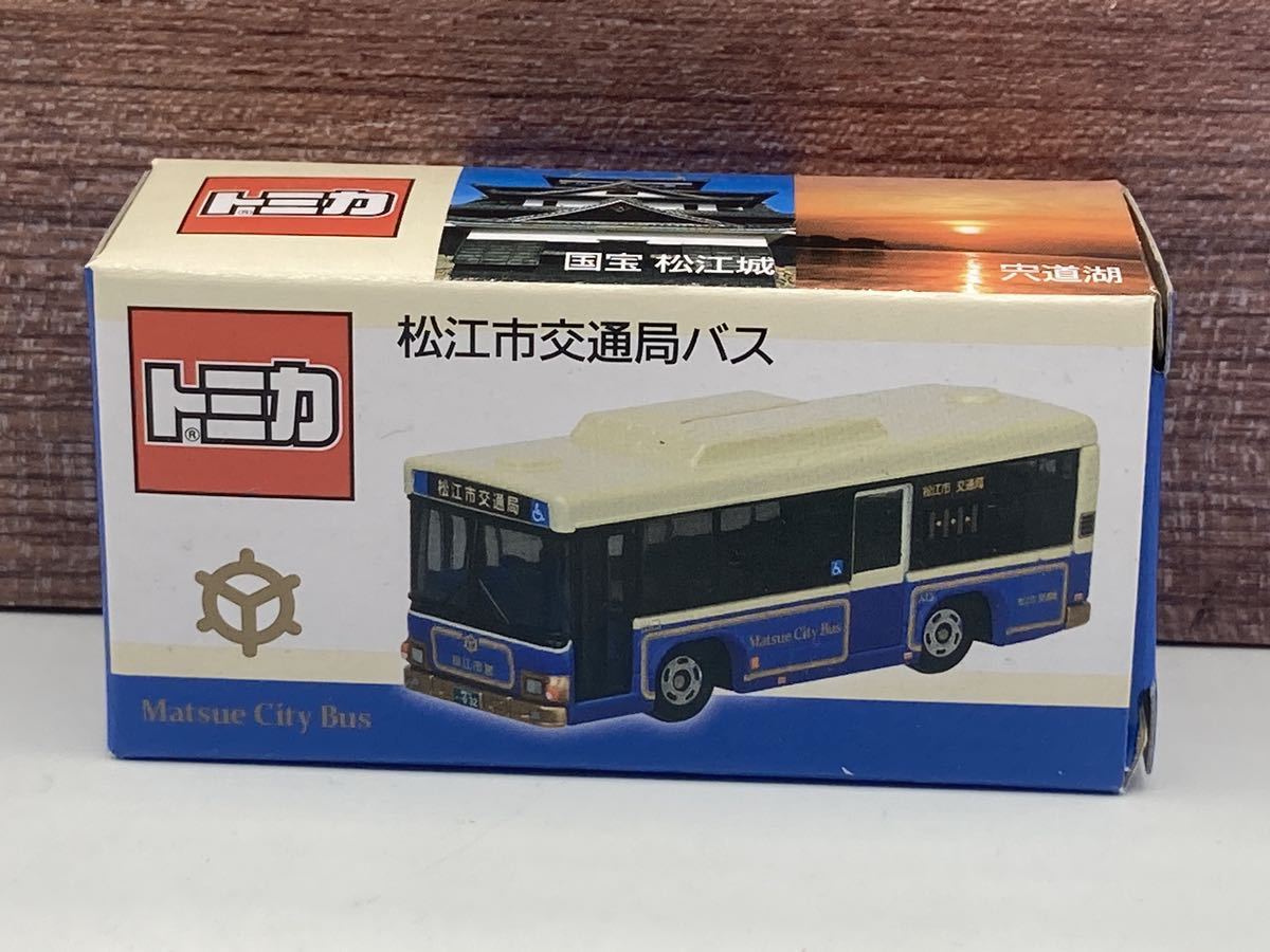 即決有★トミカ 特注 松江市交通局バス バス★ミニカー_画像1