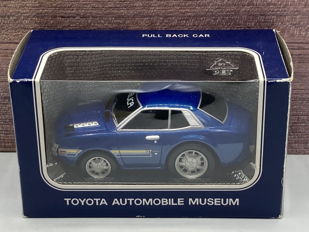 即決有★プルバックカー TAM 特注 トヨタ セリカ TOYOTA CELICA ダルマ セリカ 青 ブルー トヨタ博物館★ミニカー_画像1