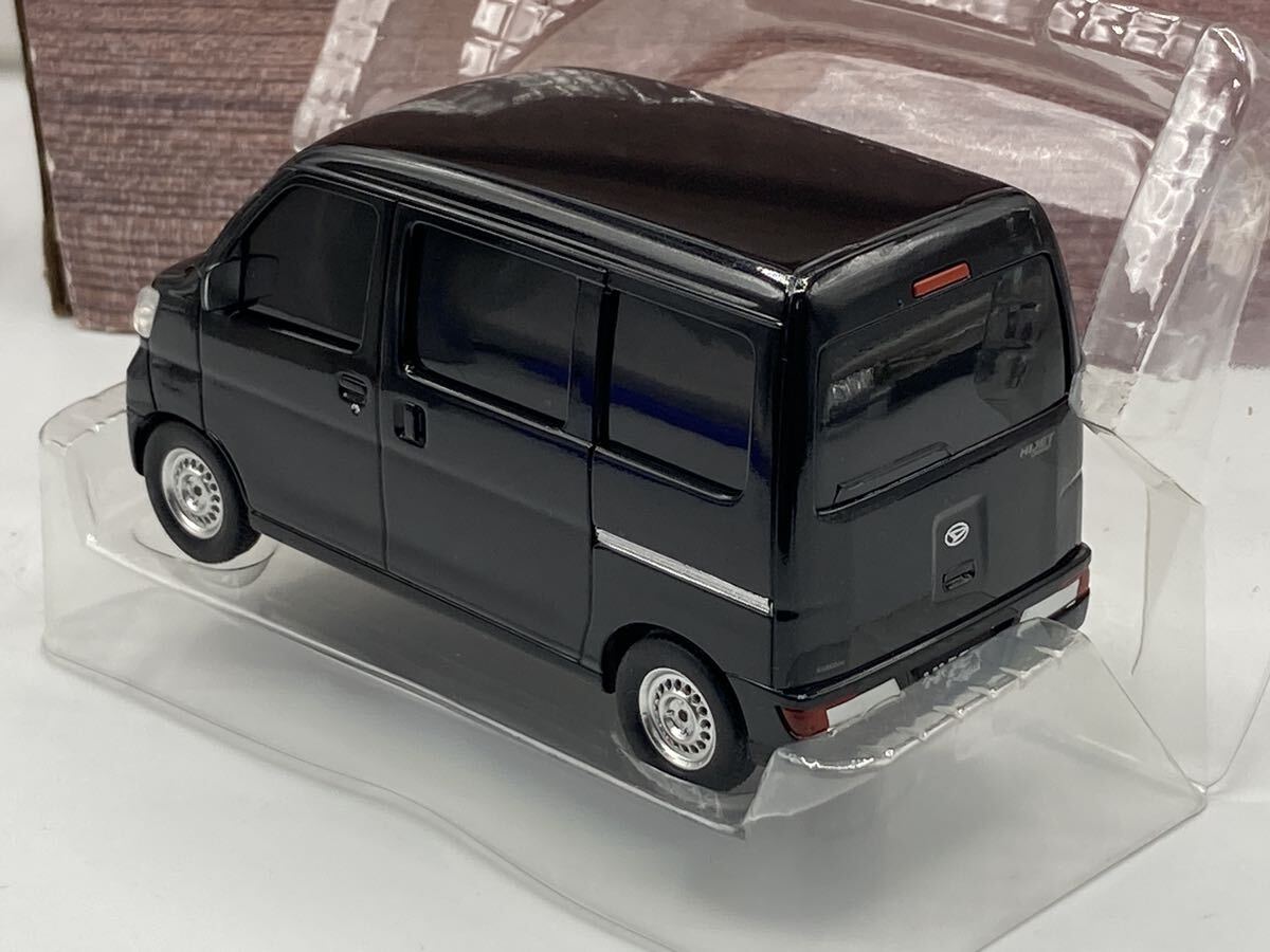  быстрое решение иметь * pull-back машина Daihatsu DAIHATSU HIJET CARGO Hijet Cargo S700V S710V черный чёрный цвет образец * миникар 
