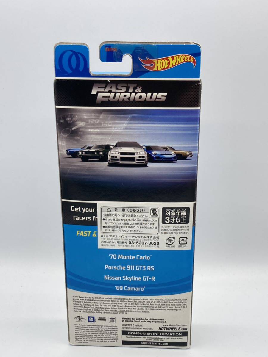 即決有★HW hotwheels ホットウィール FAST＆FURIOUS 5-PACK ワイルドスピード R34 マスタング モンテカルロ 911 カマロ 5台★ミニカーの画像3