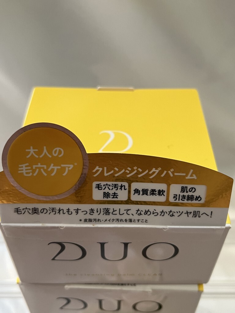 U03004 デュオ ザ クレンジングバーム クリア 大人の毛穴ケア 90g ×2個 未使用品 送料510円 _画像3