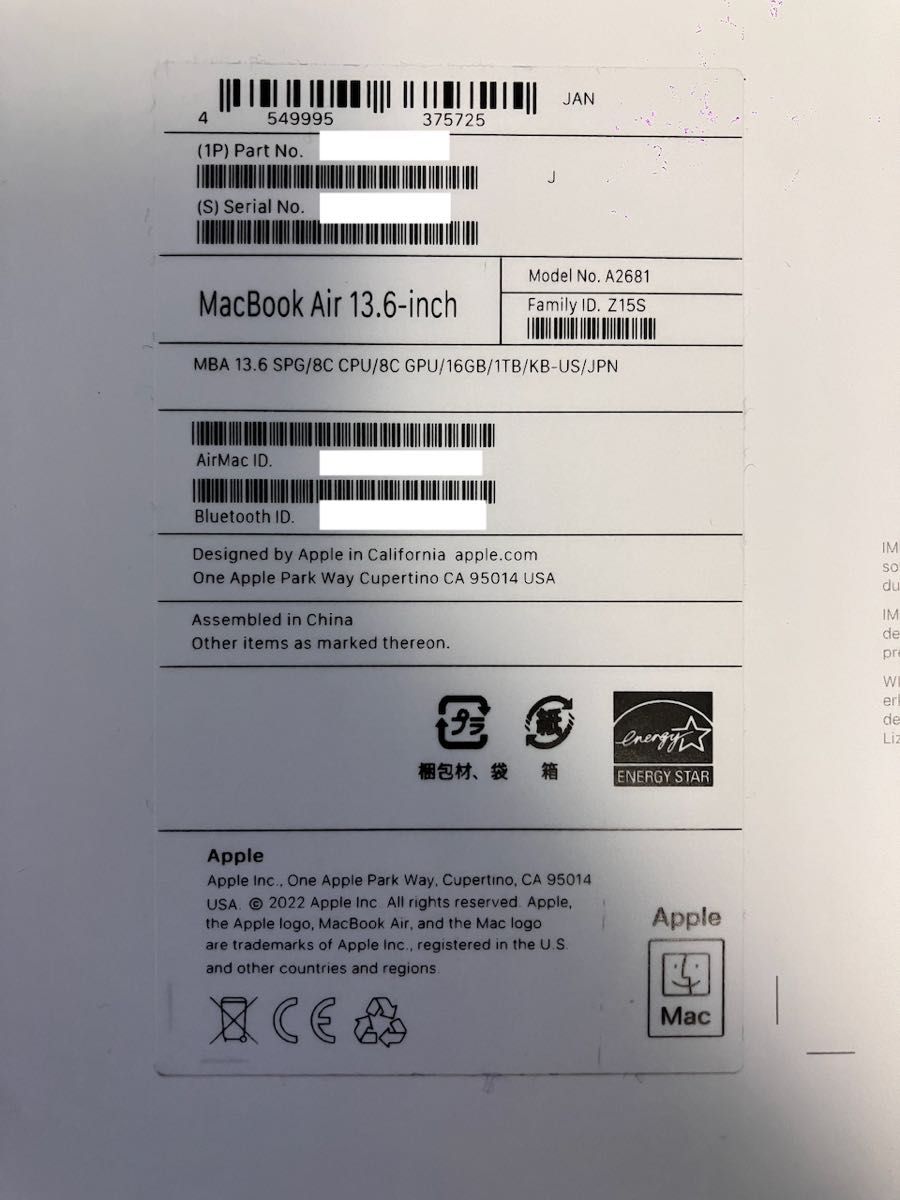 MacBook Air M2 16GB 1TB GPU8 US スペースグレイ
