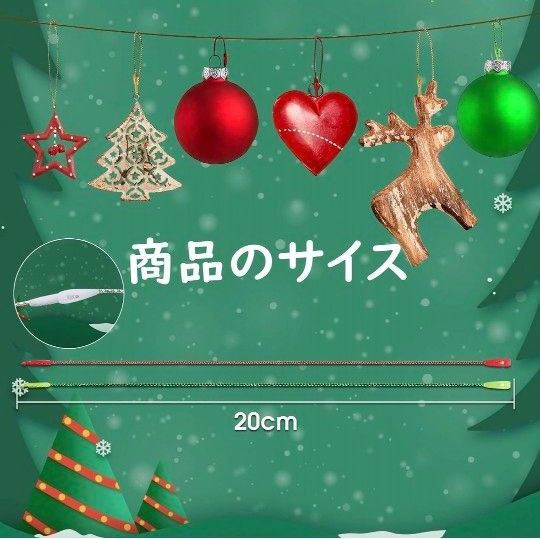【赤】クリスマス オーナメント ストラップ 100本