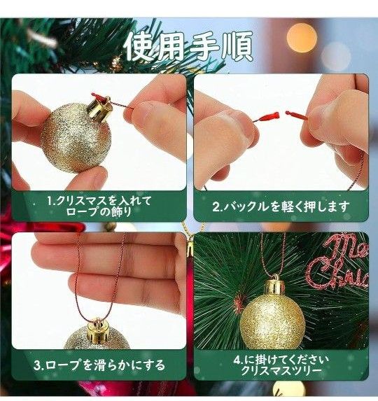 【赤】クリスマス オーナメント ストラップ 100本