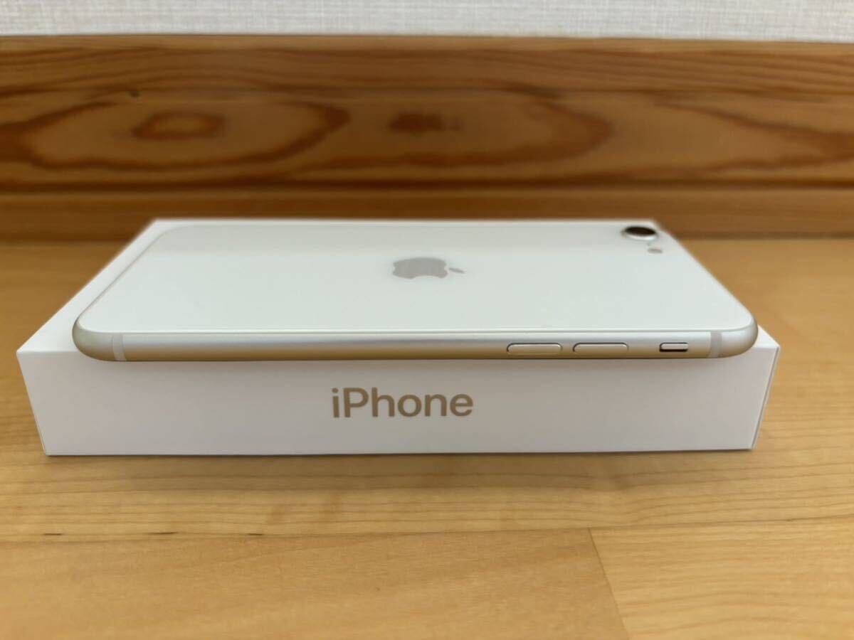 【美品】 iPhone SE3 第3世代 128GB スターライト SIMフリー 利用制限〇 アクティベート済の画像4