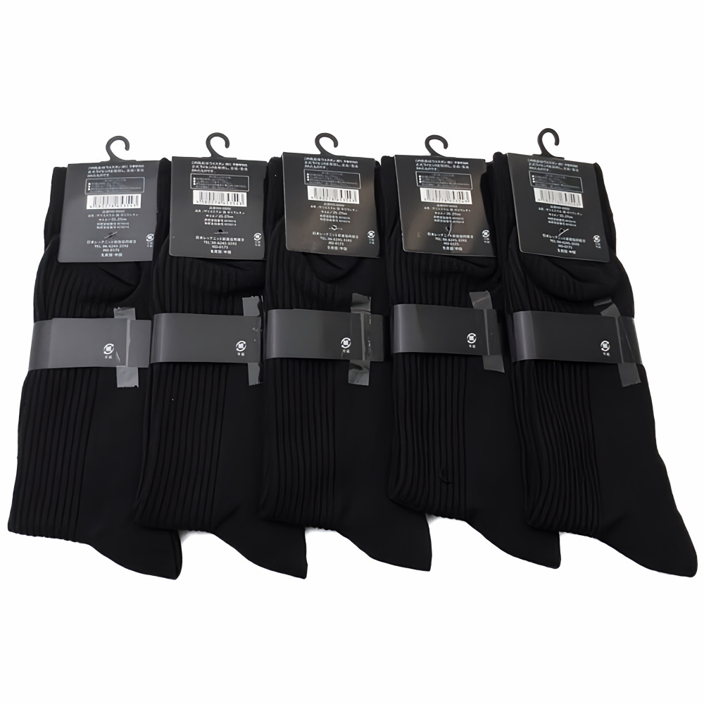 POLO ребра носки чёрный 5 пар комплект двусторонний вышивка мужской size25-27cm WESTERN POLO TEXAS хлопок . материалы 