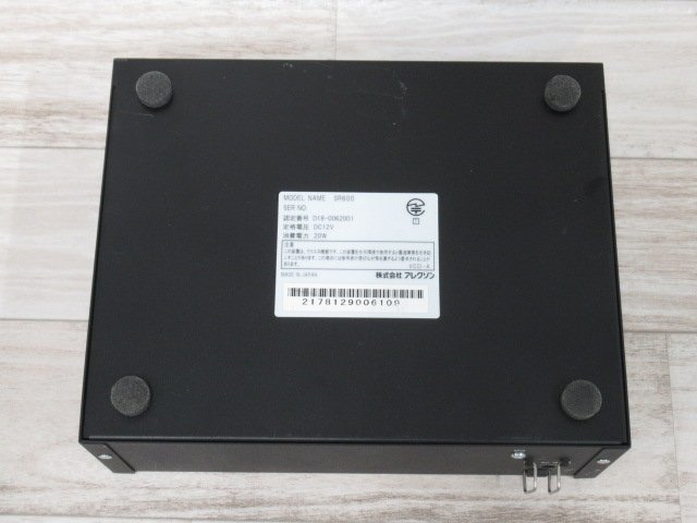 △Ω 新N 0179♪ 保証有 ALEXON【 SR600 】アレクソン UTM △Ω 新N 0179♪ 保証有 ALEXON【 SR600 】アレクソン UTM