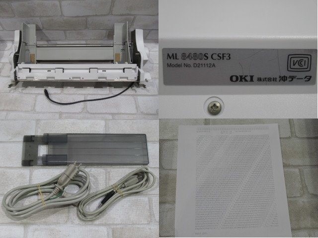 ☆Ω 新DC 0538♪ 保証有 Professional 8490S3-BL (OKI MICROLINE 8480SU3-R) ドットインパクトプリンタ 印字確認済_画像10