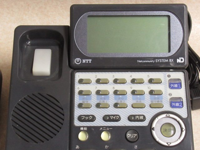 △Ω ZZ1 11646♪ 保証有 NTT BX-IRM-(1)(K) ISDN主装置内蔵 △Ω ZZ1 11646♪ 保証有 NTT BX-IRM-(1)(K) ISDN主装置内蔵