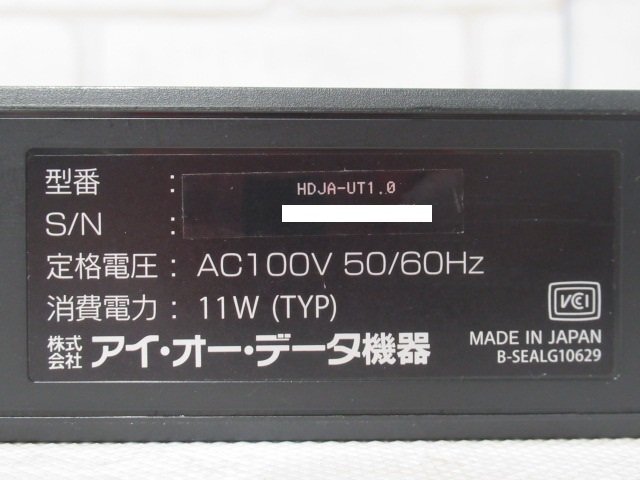 02366 Ω 新Q 0148m 保証有 IO DATA【 HDJA-UT1.0 】アイ・オー・データ機器 1TB USB 3.0対応 外付けハードディスク 初期化済_画像8