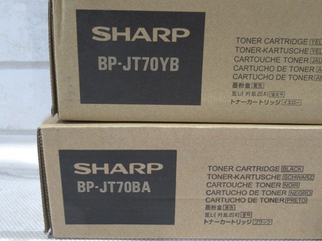 新TN 0093) 未使用品 SHARP BP-JT70 BA/YB/CB/MB シャープ トナーカートリッジ ブラック/イエロー/シアン/マゼンタ 4色セット 純正トナー_画像2