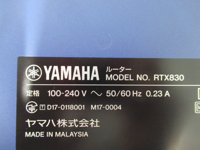 ▲Ω 新LA 0052h 保証有 YAMAHA【 RTX830 】ヤマハ ギガアクセスVPNルーター 初期化済・祝10000!取引突破!!_画像9