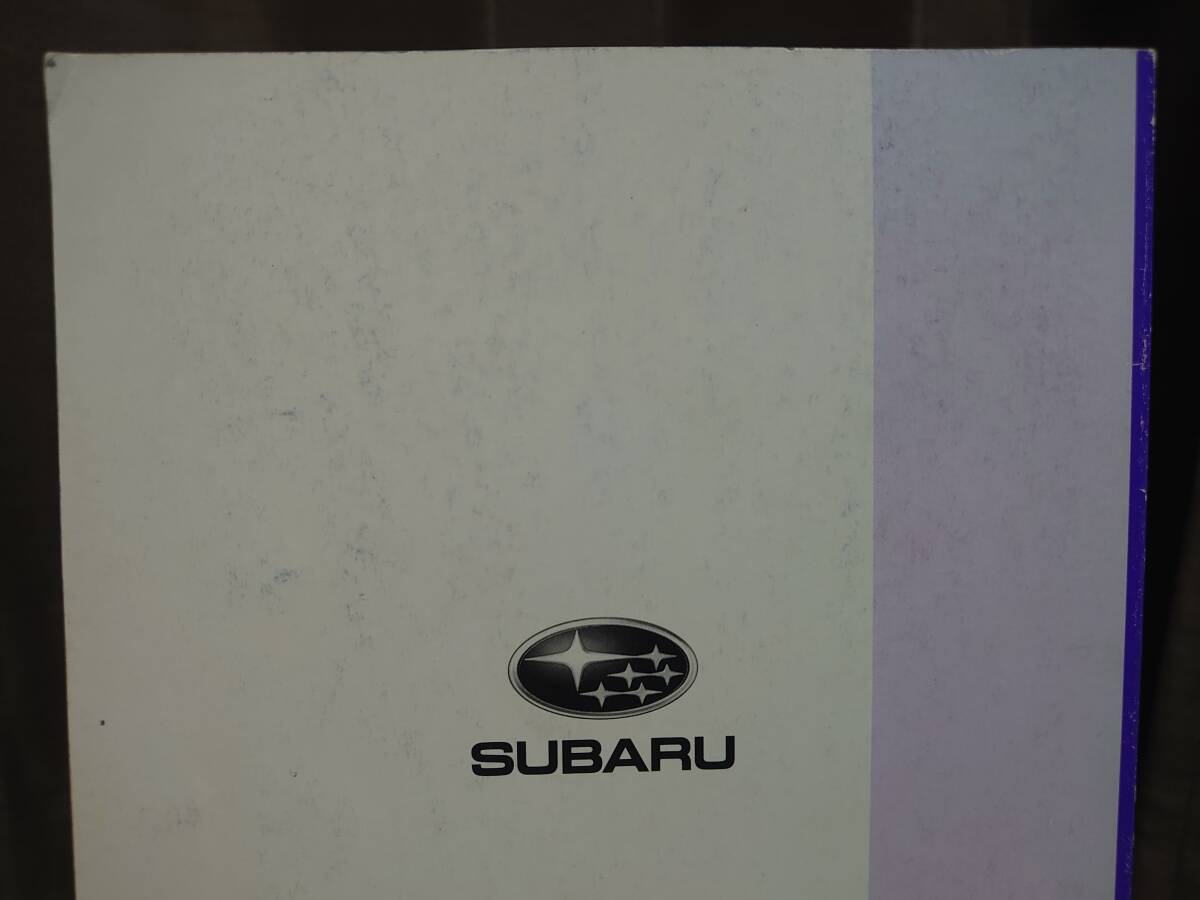 ★レガシー　 取扱説明書 発行2010年05月　★送料無料　★売り切り　　SUBARU スバル純正/LEGACY レガシー取扱説明書　　　管理NO.125_画像7