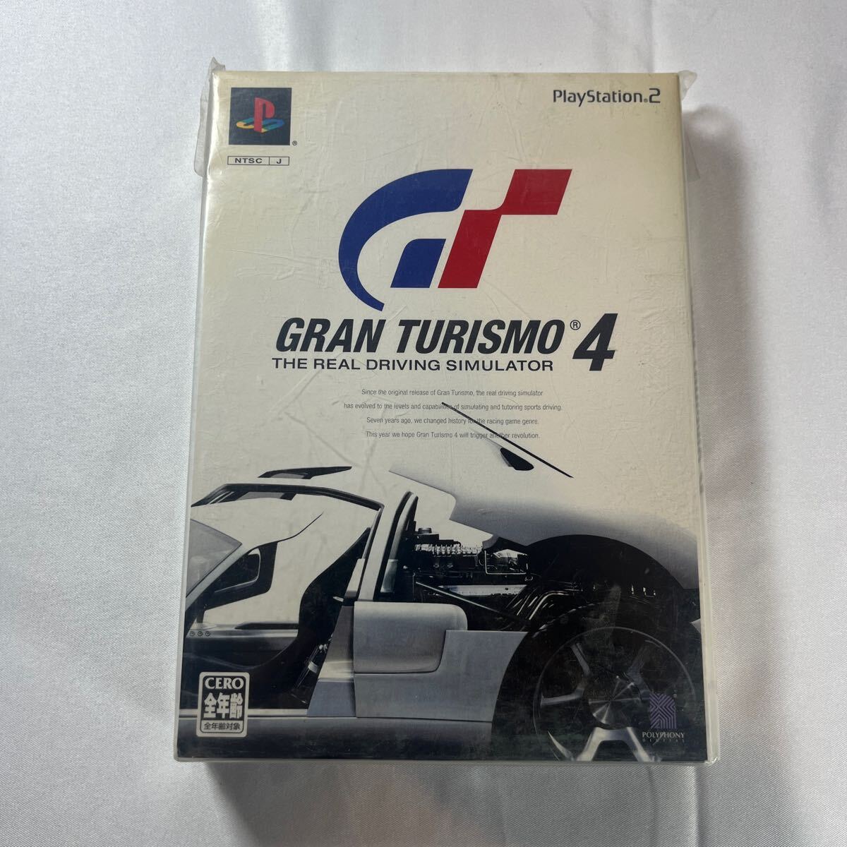 未開封 グランツーリスモ4 初回限定版 GRAN TURISMO PlayStation2 ソフト SONY ソニー_画像1