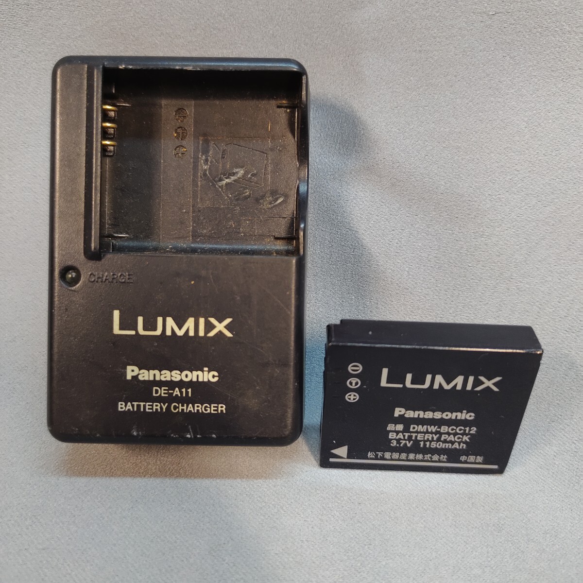 パナソニック純正 充電器+バッテリーセット DE-A11+DMW-BCC12 Panasonic LUMIX ルミックス_画像1
