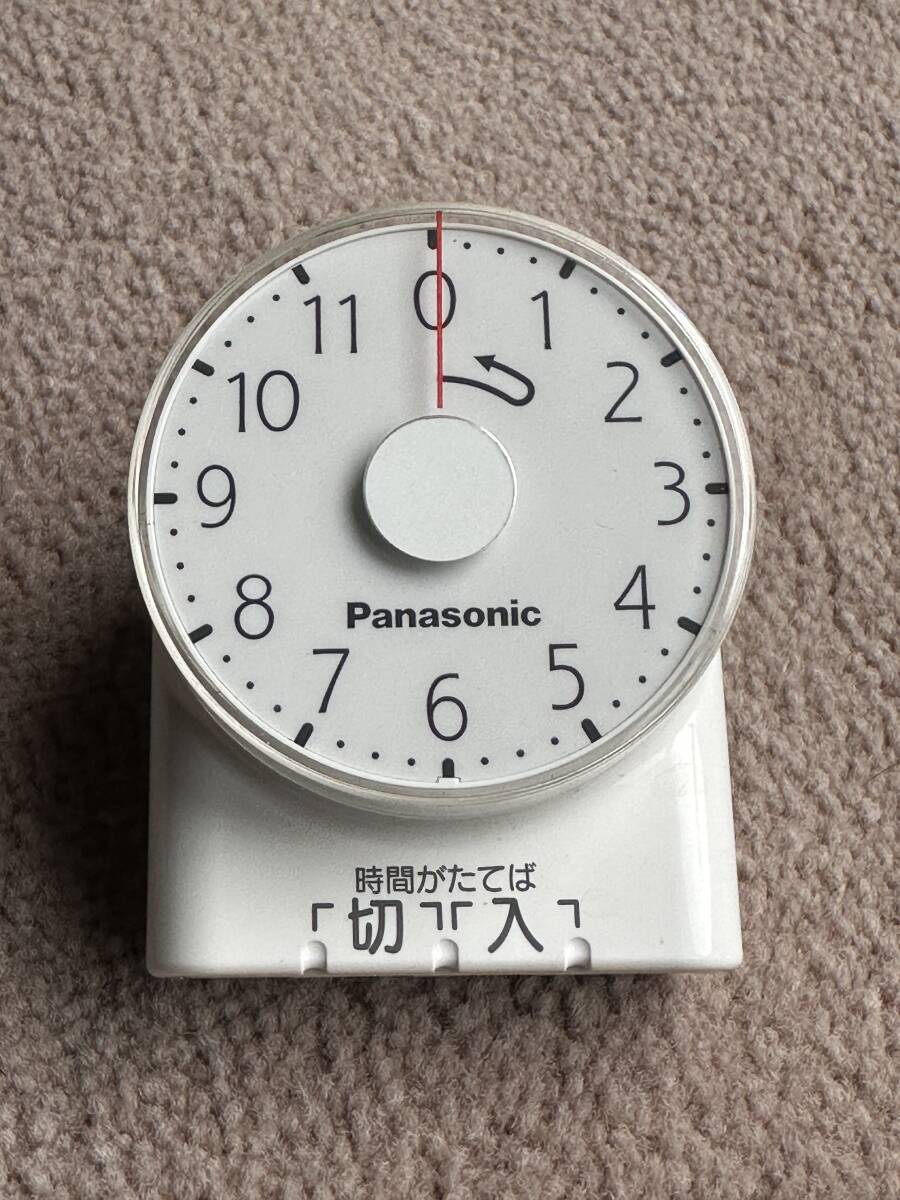 ♪ Panasonic ダイヤルタイマー 11時間形 コンセント直結式 ホワイト 美品_画像1
