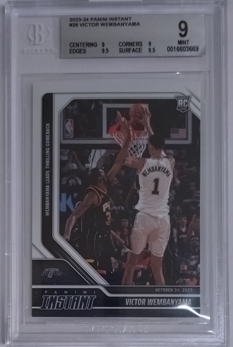 1円出品 BGS9 Panini Instant Victor Wembanyama 26 RC パニーニ インスタント ビクター・ウェンバンヤマ ルーキーカード Wemby PSA9_画像1