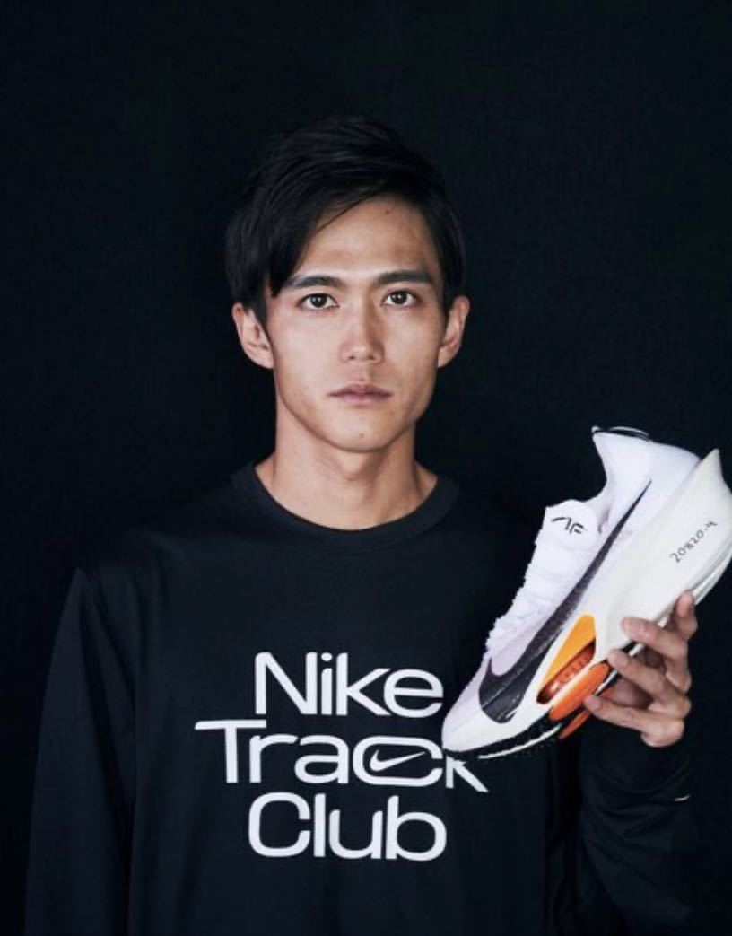 【新品】NIKE ナイキトラック クラブ メンズ Dri-FIT ハイバース ロングスリーブ ランニングトップ　長袖シャツ　Lサイズ　大迫選手着用