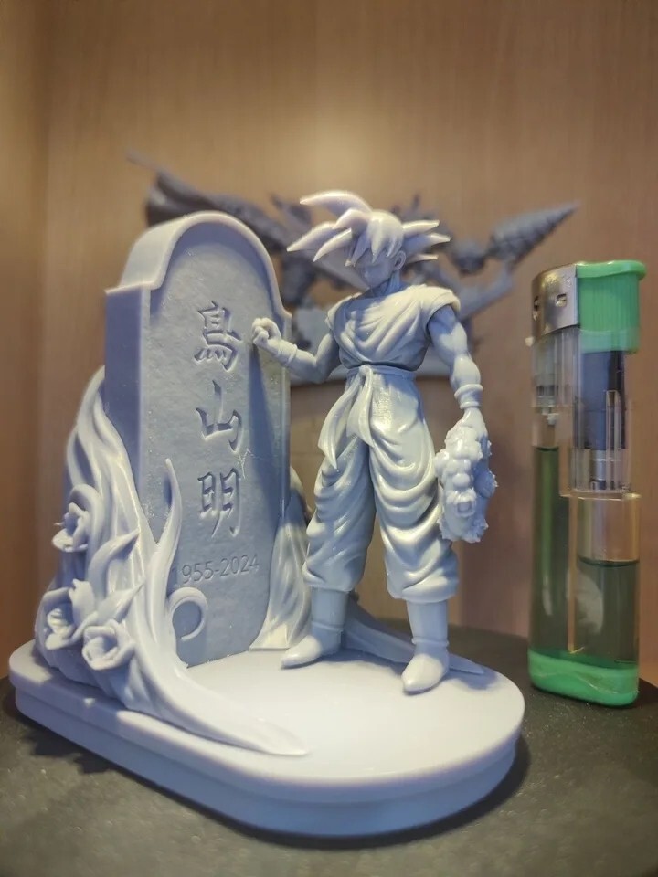 Yahoo!オークション - ドラゴンボール 孫悟空 鳥山明 PVCフィギュア Yahoo!オークション - ドラゴンボール 孫悟空 鳥山明 PVCフィギュア
