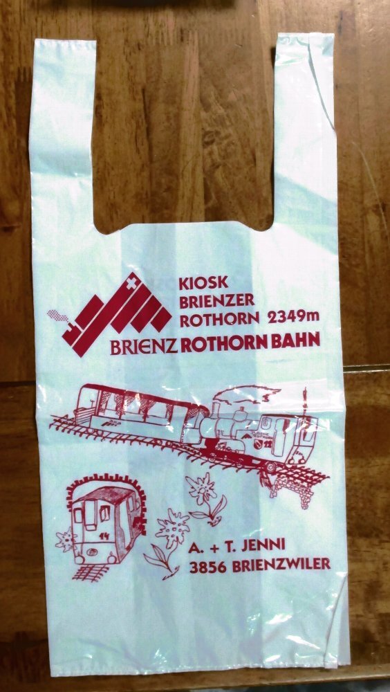 スイス　ブリエンツ ロートホルン鉄道 　お土産屋さんの袋　ビニール手提げ袋　１枚 現地で入手　_画像1