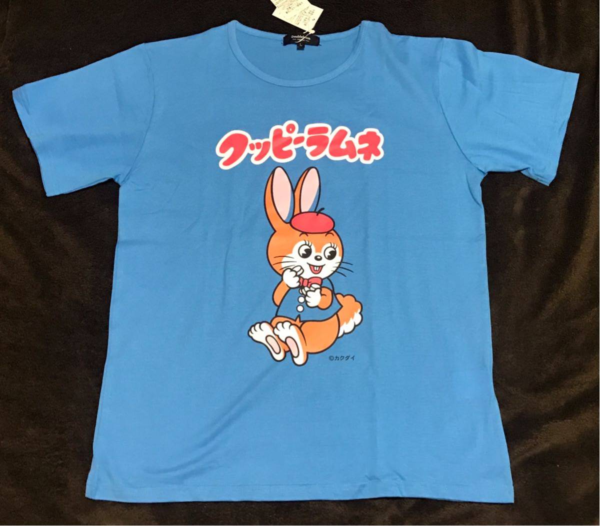 新品 クッピー ラムネ 半袖 tシャツ Lサイズ カクダイ 駄菓子 企業 昭和 レトロ　クッピーラムネ_画像1