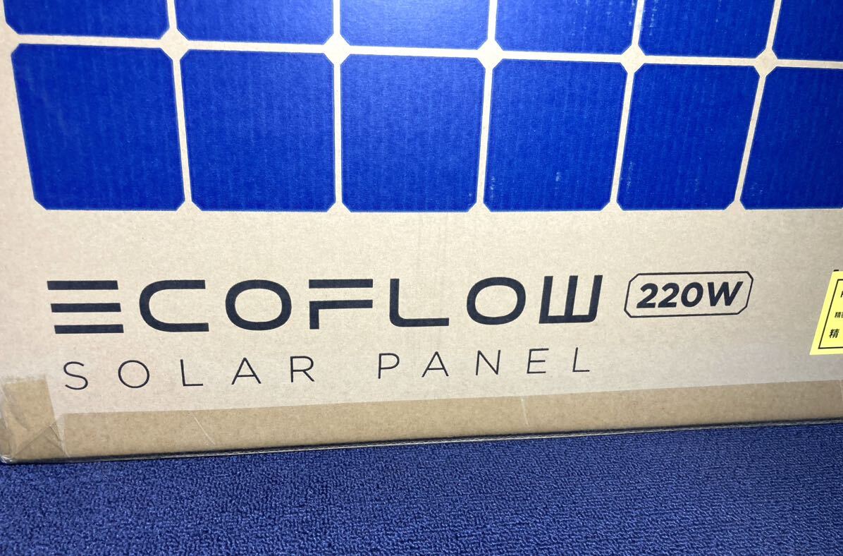 KGNY3861 unused goods EcoFlow solar panel 220W both sides . light type folding type IP68 waterproof dustproof portable power supply charger SOLAR220W-JP EF-FLEX-220B