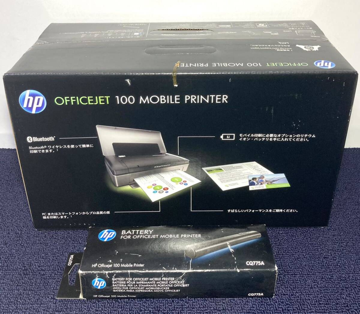 KGNY3857 未使用級 hp オフィスジェット100 モバイルプリンター L411b OFFICEJET HP OJ 100 バッテリー付き 現状品の画像1