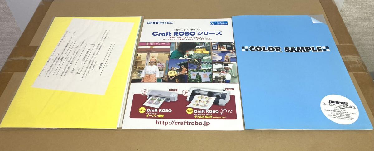 KGNY3871 unopened goods GRAPHTEC cutting machine Craft ROBO Pro CE5000-40-CRP craft Robot Pro graph Tec cutting plotter 