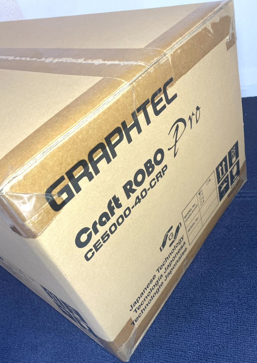 KGNY3871 未開封品 GRAPHTEC カッティングマシン Craft ROBO Pro CE5000-40-CRP クラフトロボ プロ グラフテック カッティング プロッターの画像3