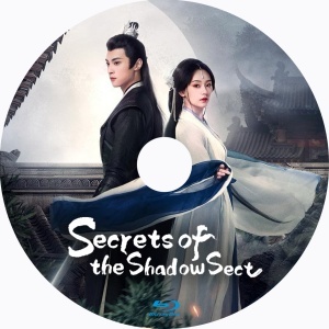 Secrets of the Shadow Sect(自動翻訳)『ナス』中国ドラマ『ボッサム』Blu-rαy「Get」★3/30以降発送_画像2