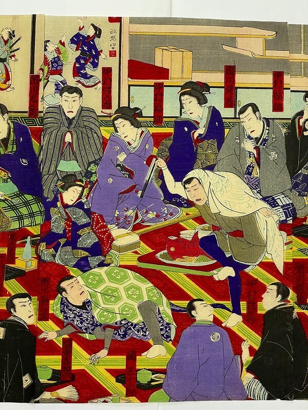  Meiji the first period ukiyoe country .[. super new year ..3 sheets set ] coloring woodblock print ukiyoe.. position person ..