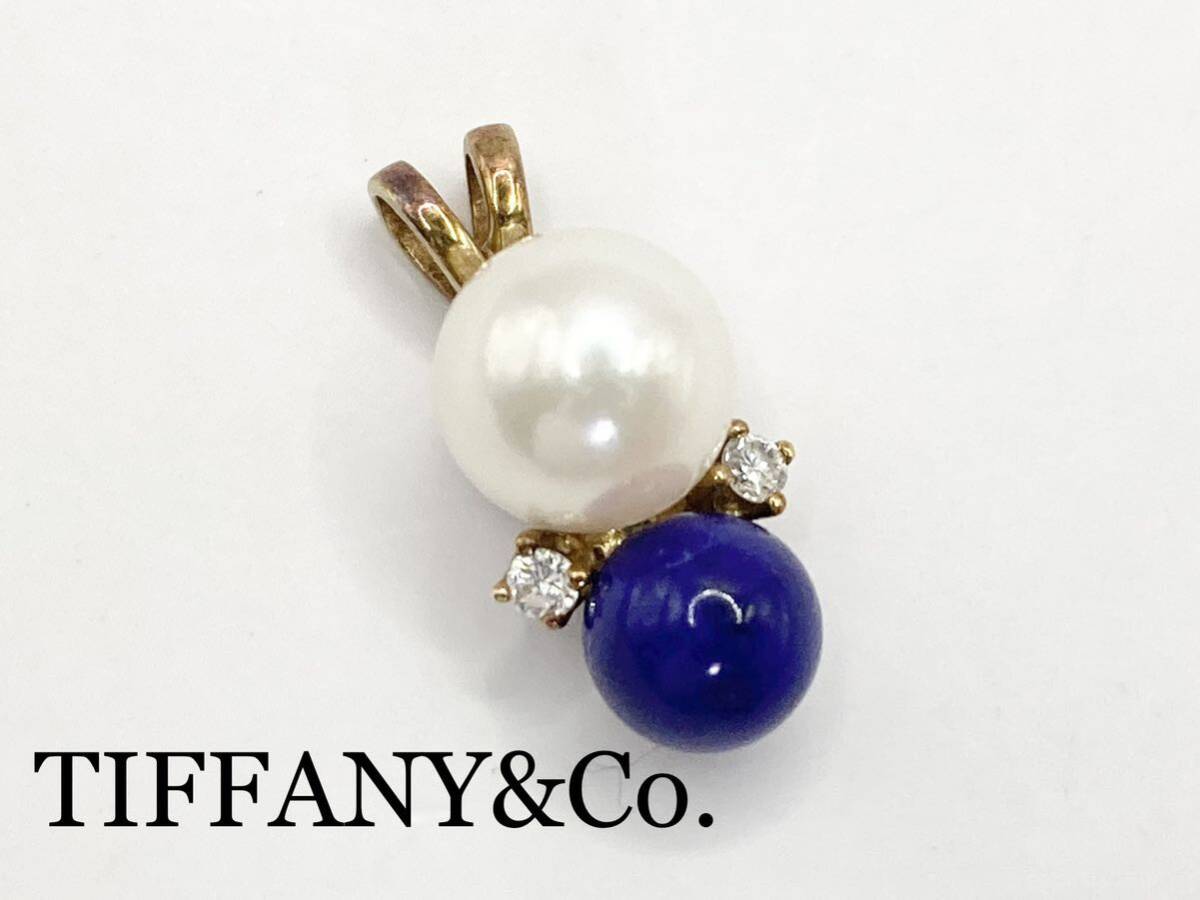 TIFFANY&Co. ティファニー 750（K18）ラピスラズリ アコヤパール ダイヤモンド ペンダント ネックレス_画像1