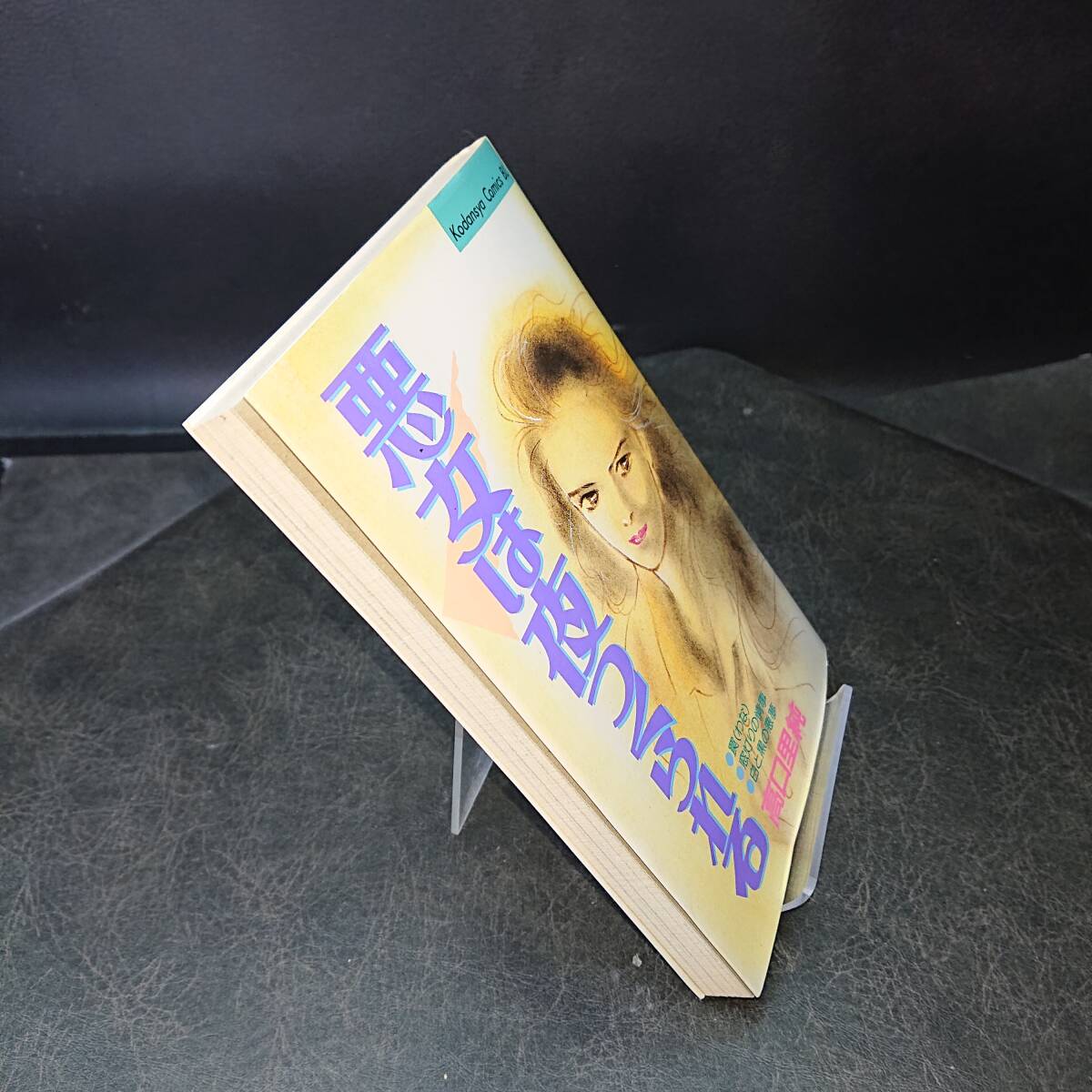 item_image_3