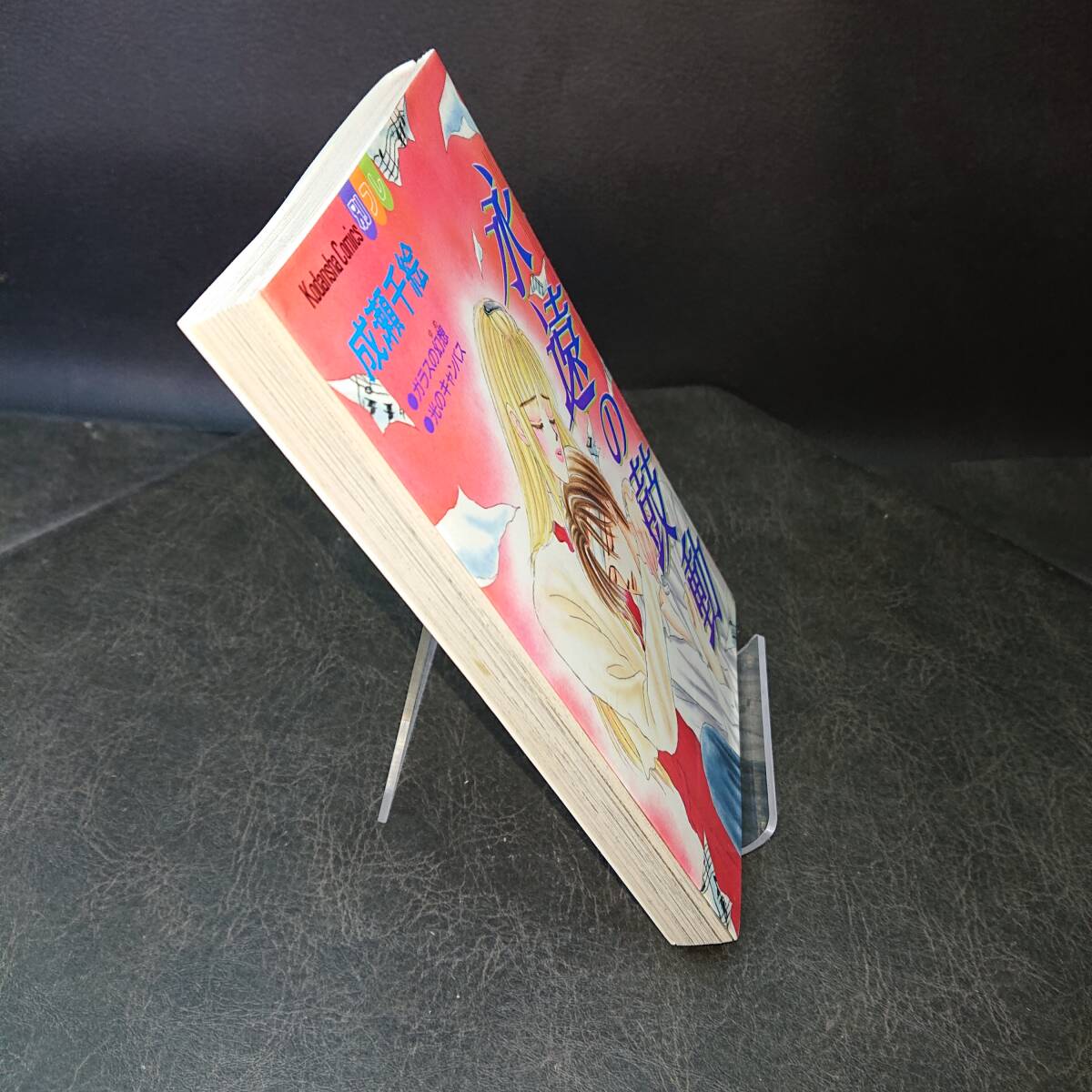 item_image_3