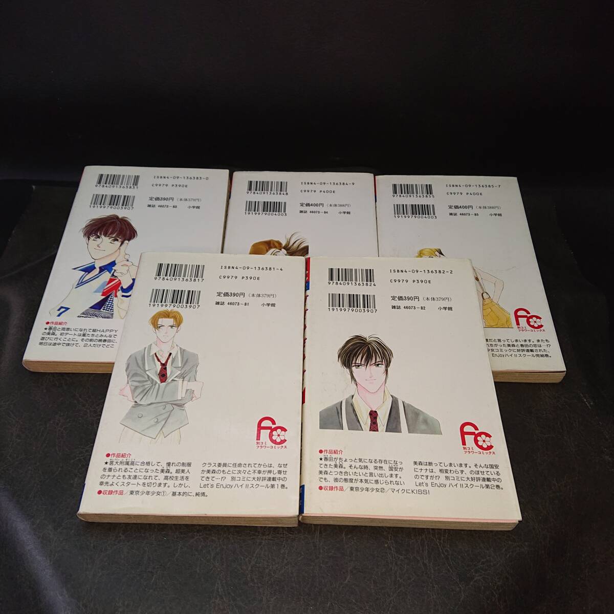 item_image_4