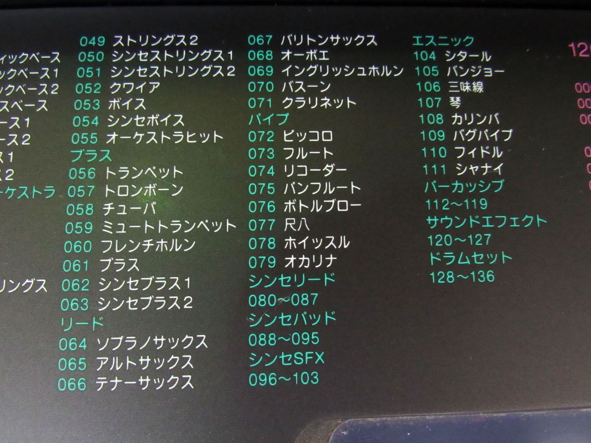 ●■ カシオ CASIO LK-60 電子キーボード 光ナビゲーション キーボード 61鍵 137音色 中古並上品 ソングバンク120曲 鳥取県引取歓迎