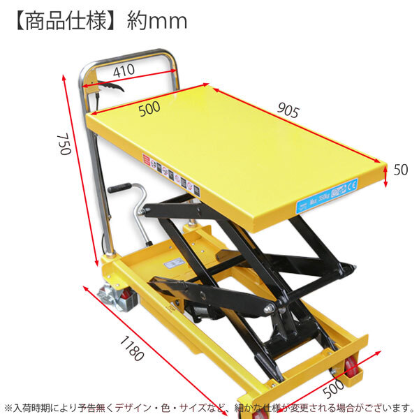  charter flight shipping [ stop in business office ] withstand load approximately 350kg height 1.35m till. hydraulic type going up and down push car hydraulic type table lift table Cart going up and down pcs 