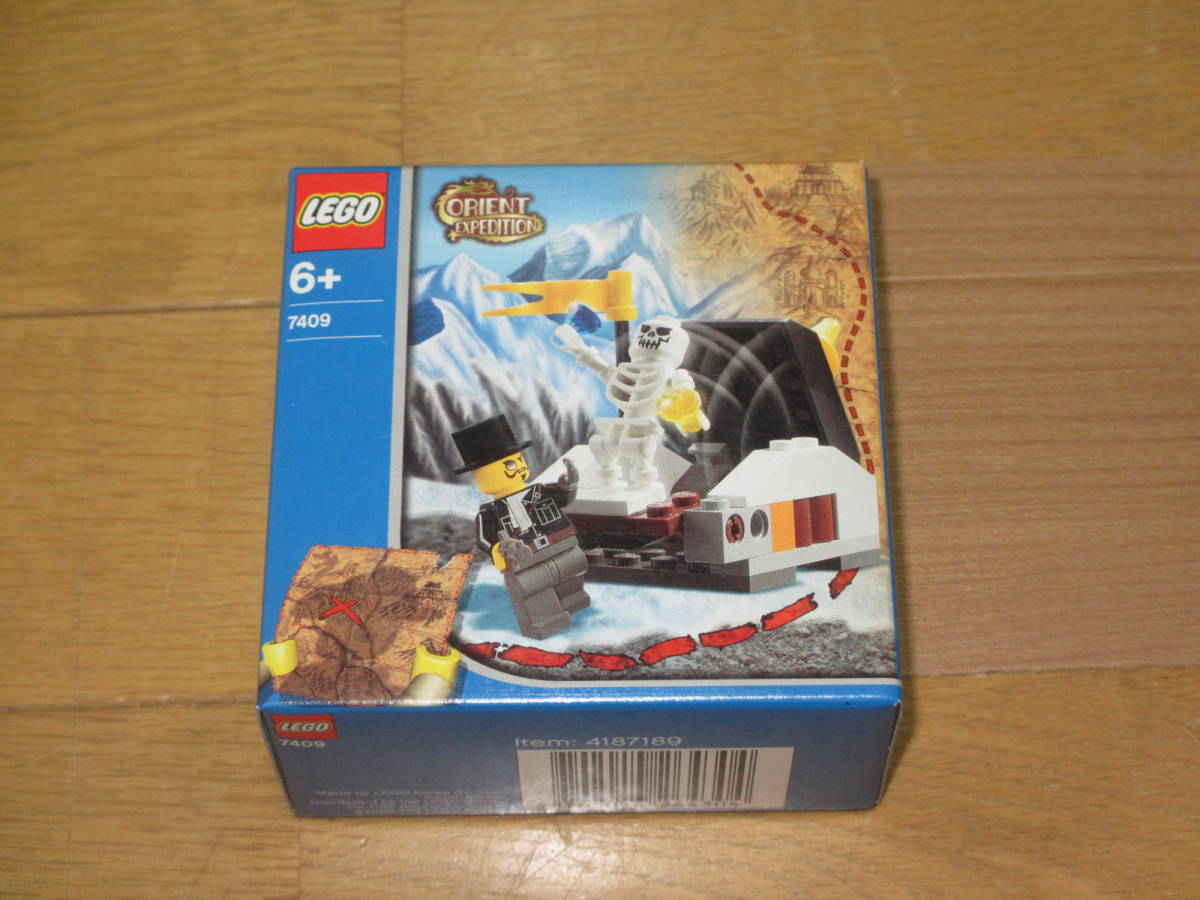 ★LEGO #7409 Secret of the Tomb　新品未開封品★_画像1