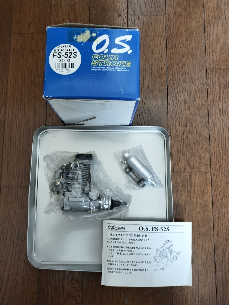 OS FS−52S サーパス新品！ 小川精機 OS ENGINES