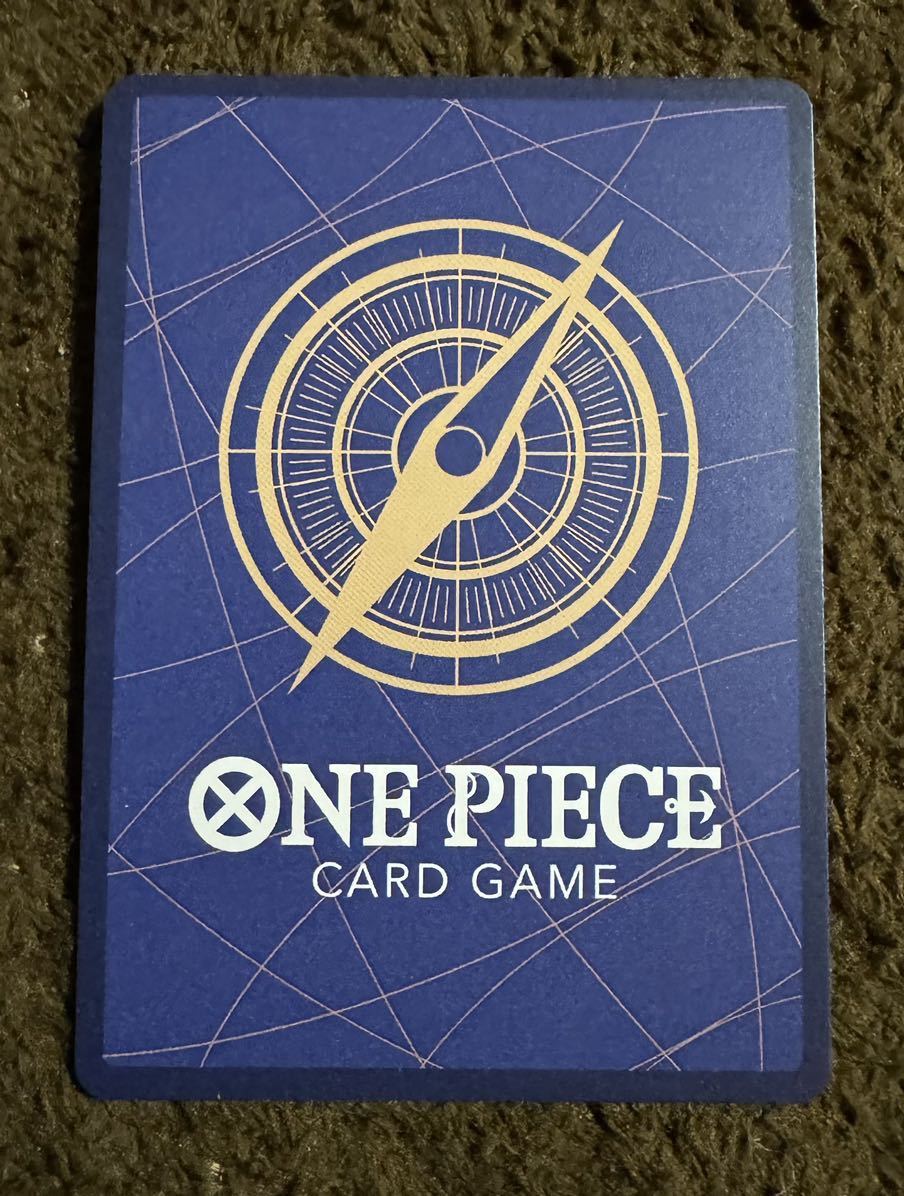 【美品】ONE PIECEカードゲーム カポーティ C（OP07-063）ワンピースカードゲーム ５００年後の未来 1枚（在庫５枚）_画像2