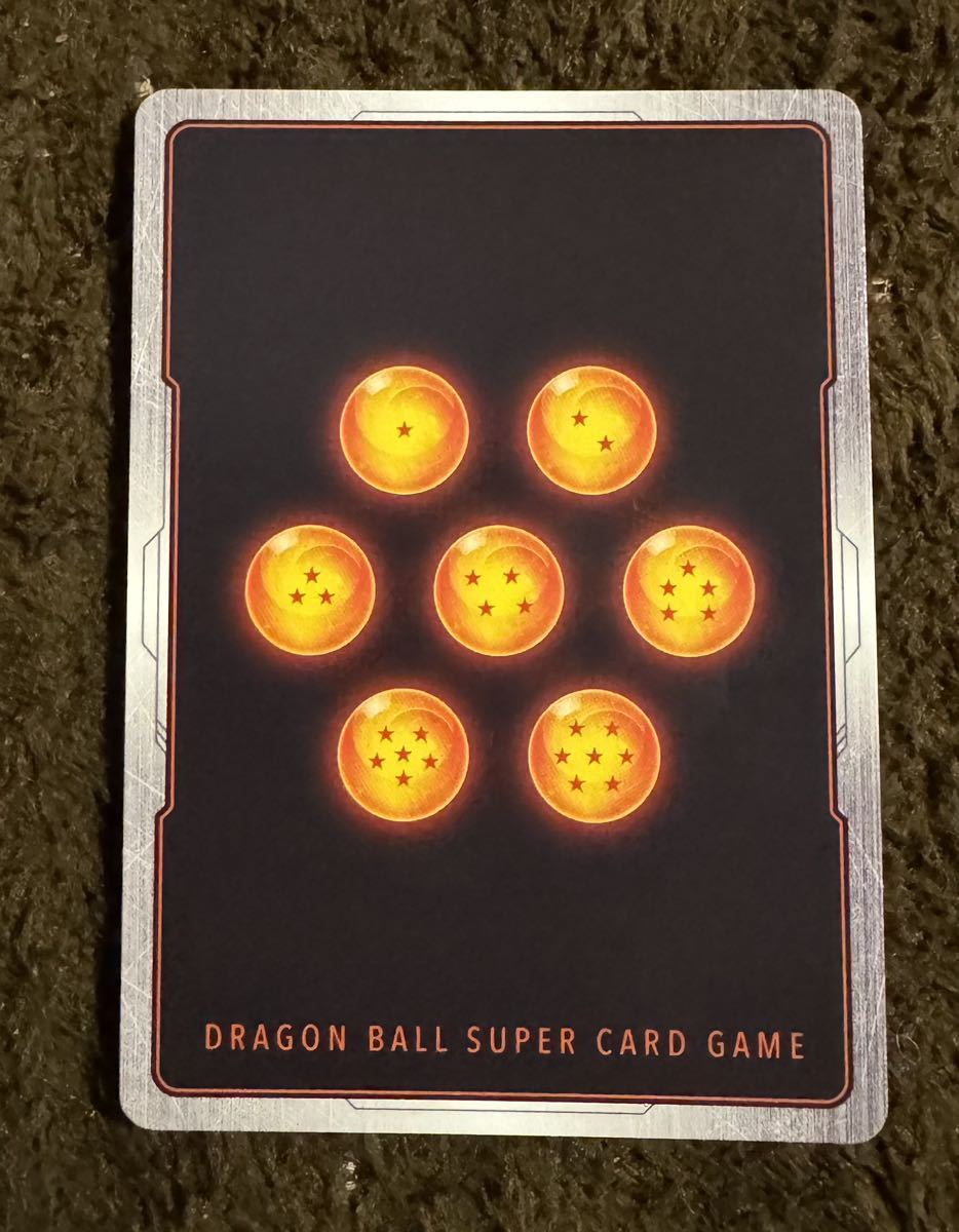 【美品】ドラゴンボール カードゲーム 孫悟空 UC（FB01-047）フュージョンワールド 覚醒の鼓動 1枚（在庫２枚）_画像2