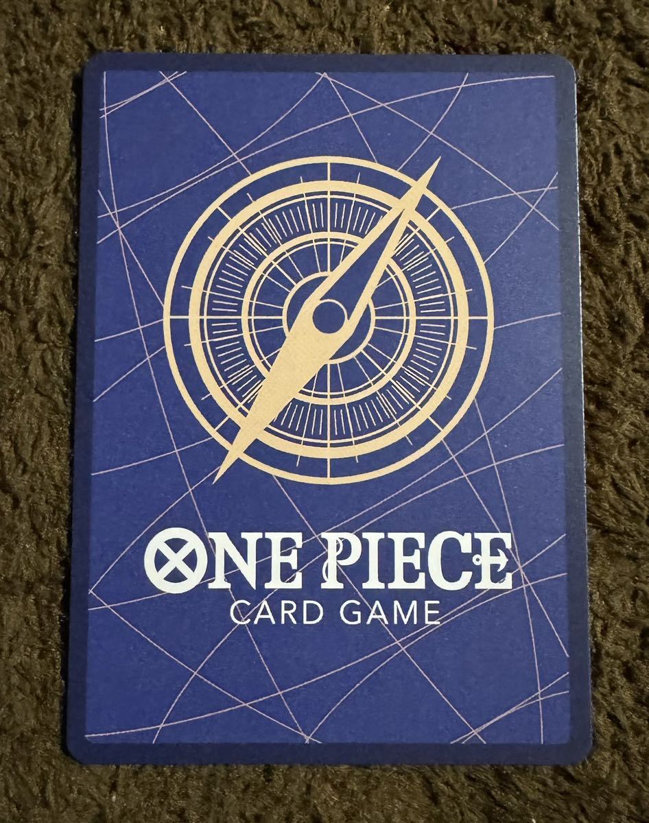 【美品】ONE PIECEカードゲーム 焔裂き R（OP07-116）ワンピースカードゲーム ５００年後の未来 1枚_画像2