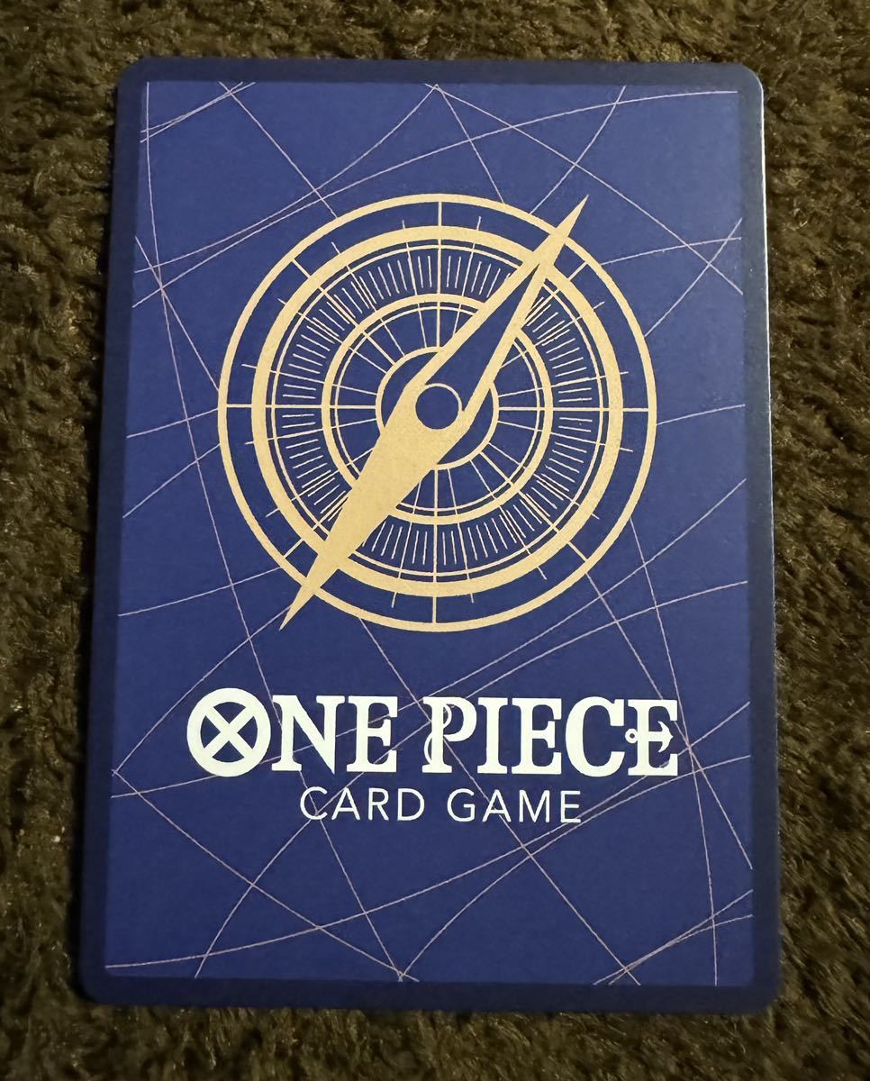 【美品】ONE PIECE ワンピース カードゲーム ネコマムシ UC OP06-110 双璧の覇者 １枚の画像2